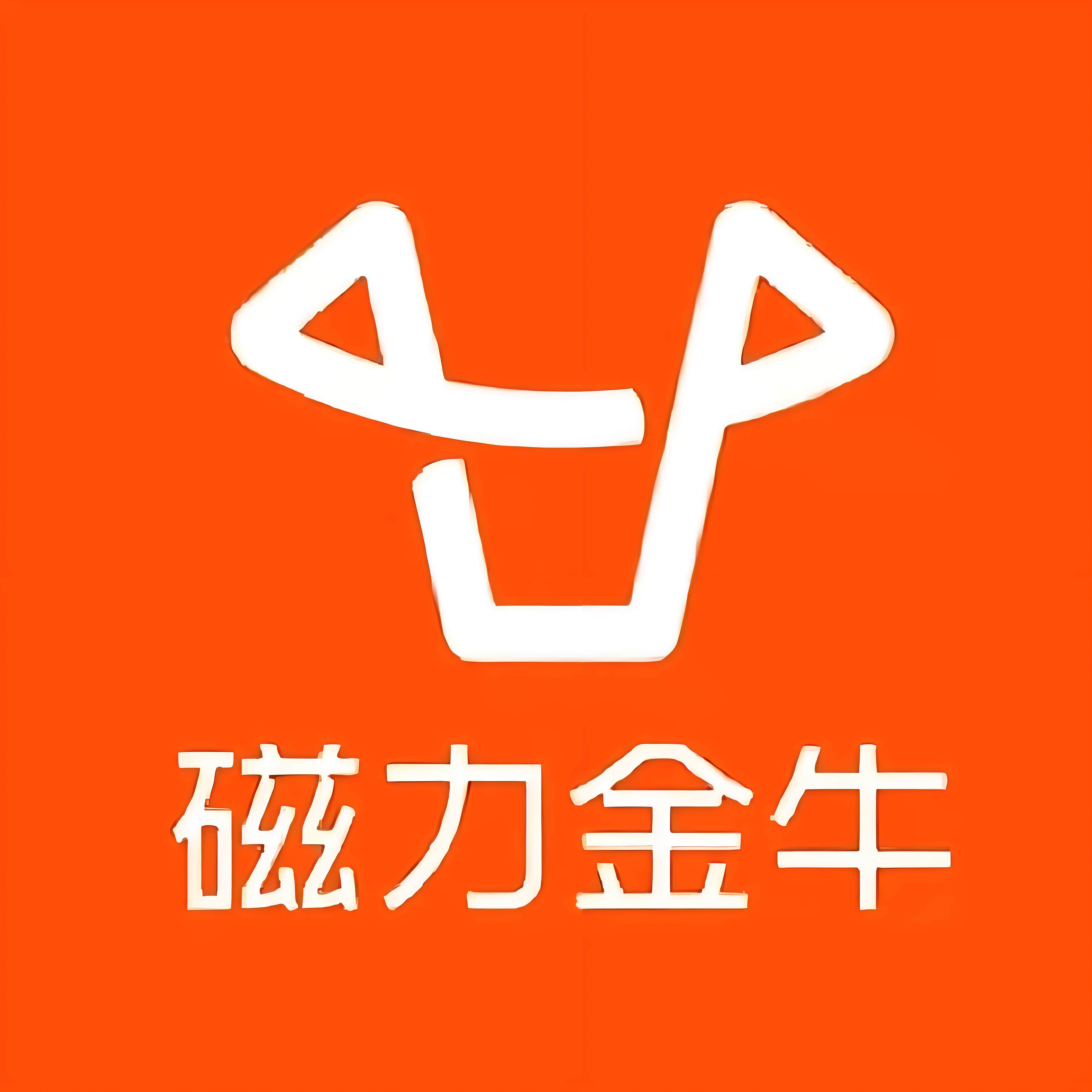襄阳快手广告